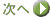 iW̃y[Wɐi